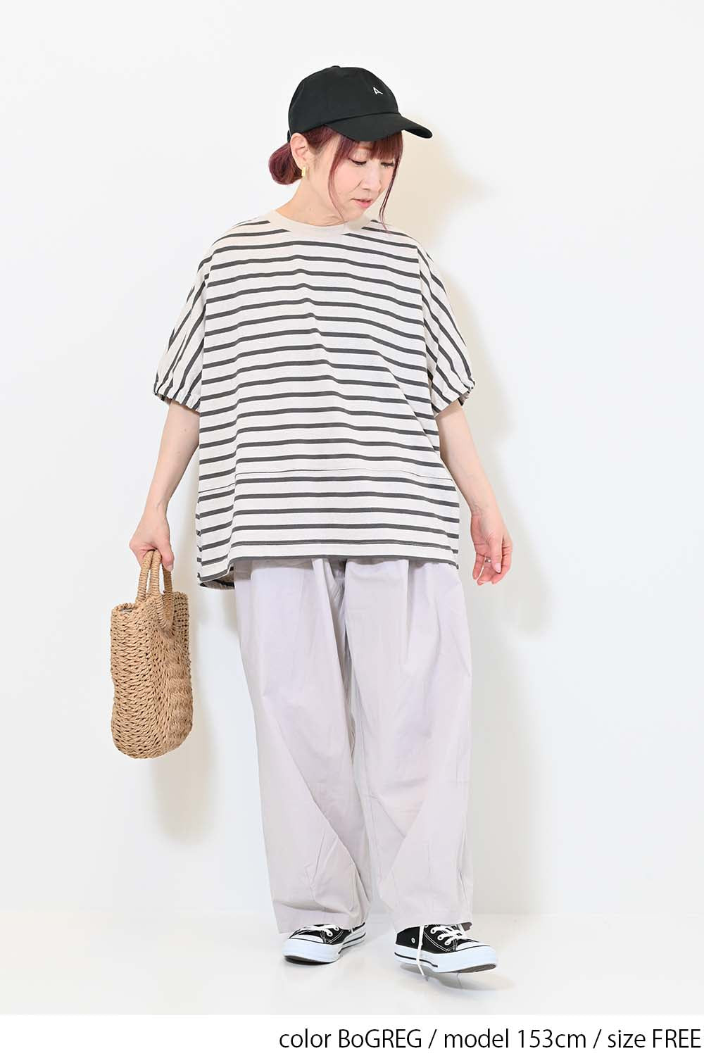 BoGREG / 153cm / FREE