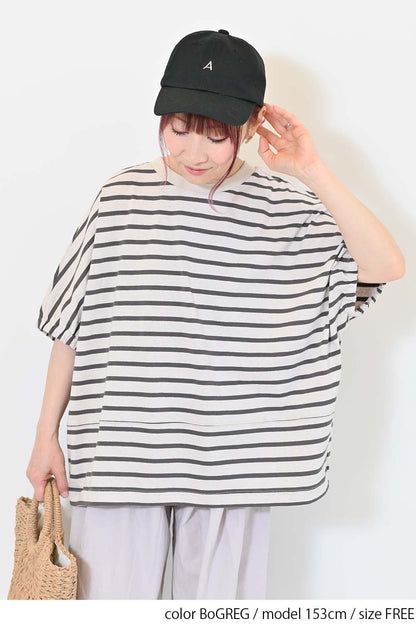 BoGREG / 153cm / FREE
