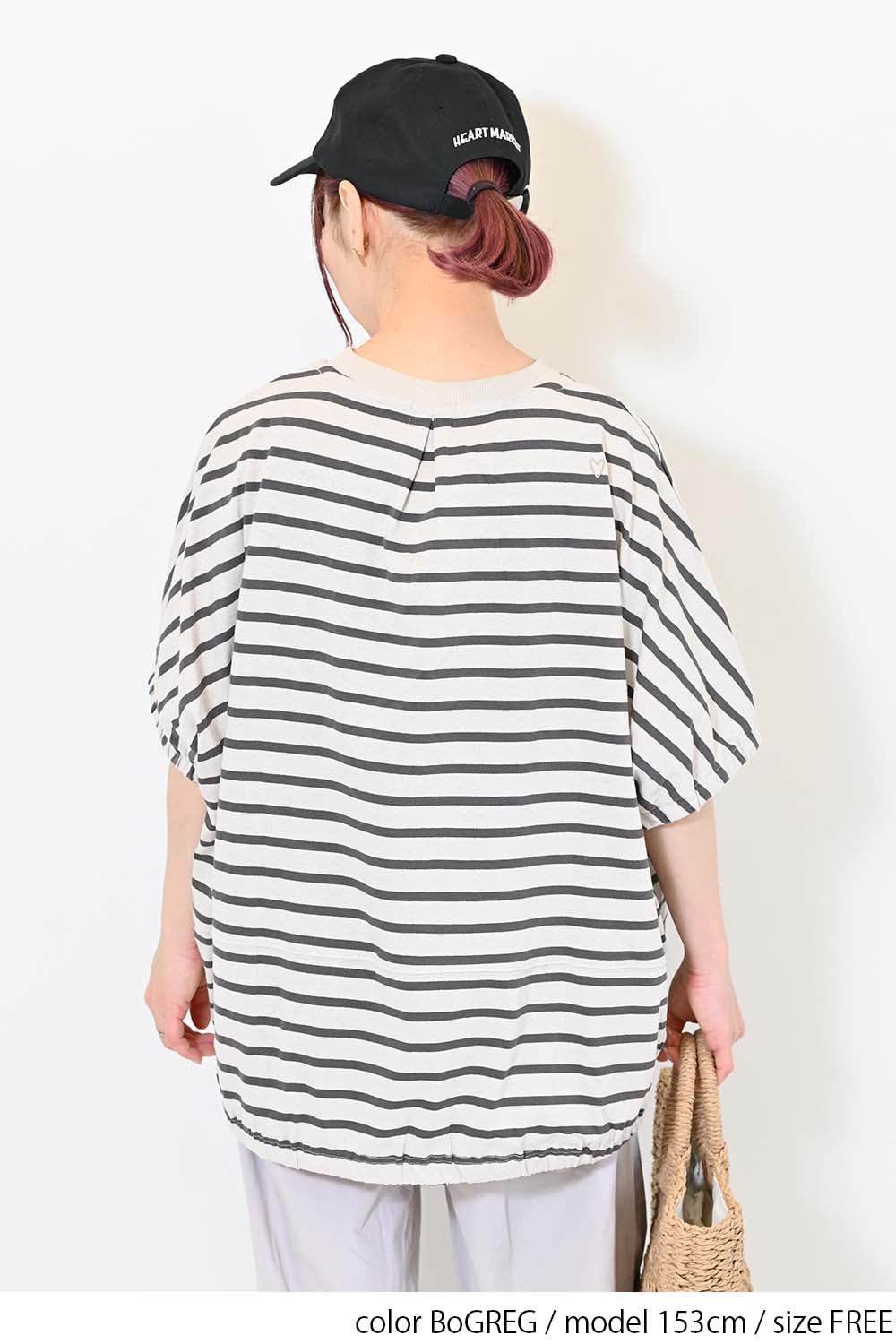 BoGREG / 153cm / FREE