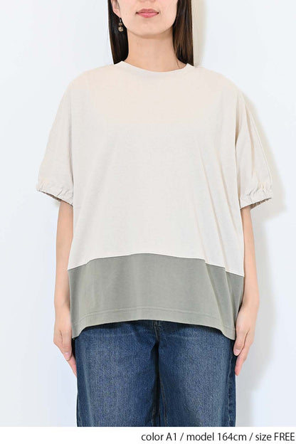 A1 / 164cm / FREE