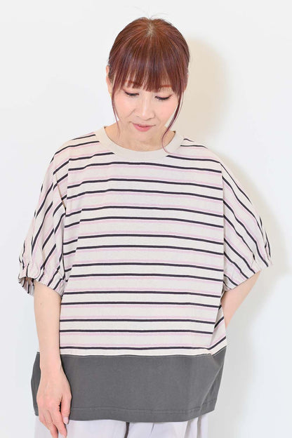 A4 / 153cm / FREE