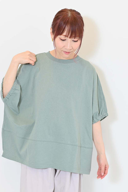 MINT / 153cm / FREE