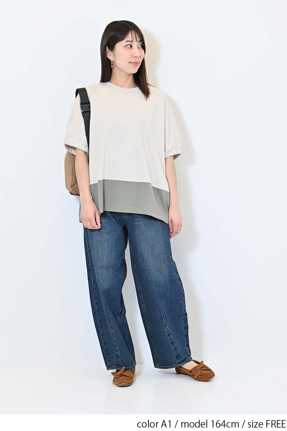 A1 / 164cm / FREE