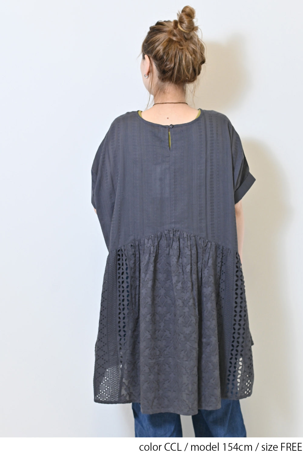 近日入荷予定》パッチワークシフリー チュニック – HEART MARKET