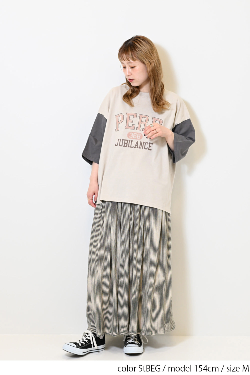 レーヨンクレープロングスカート