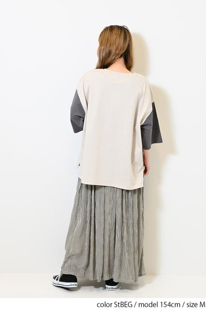 レーヨンクレープロングスカート