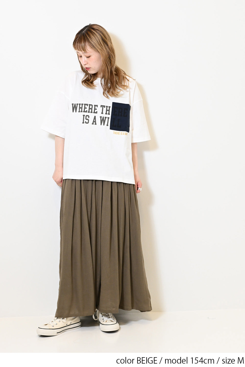レーヨンクレープロングスカート