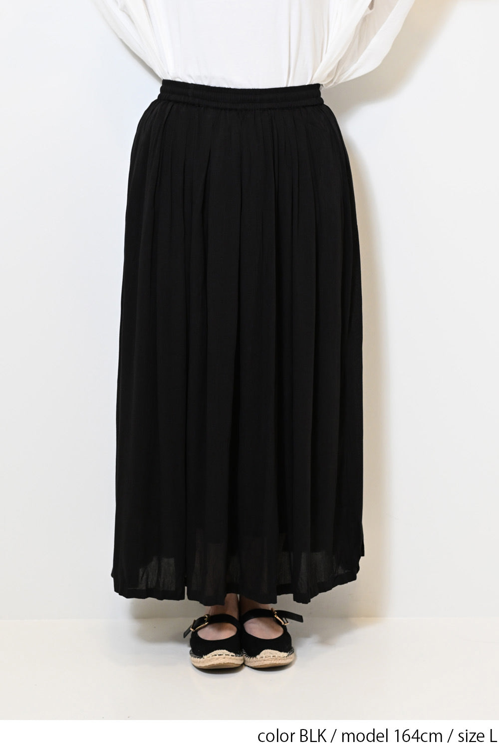 レーヨンクレープロングスカート