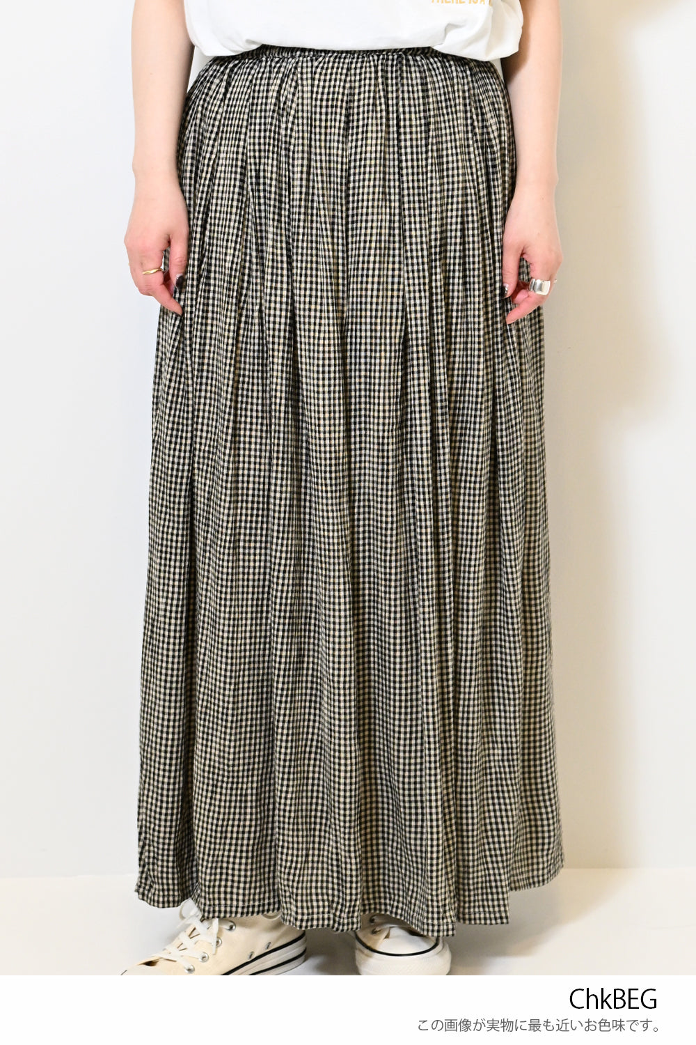 レーヨンクレープロングスカート