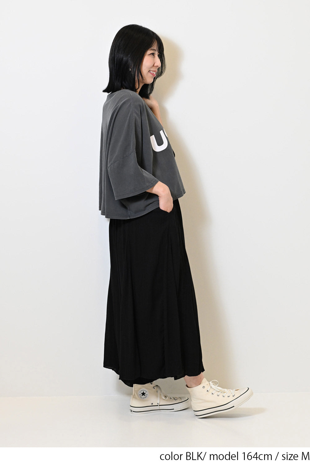 レーヨンクレープワイドパンツ