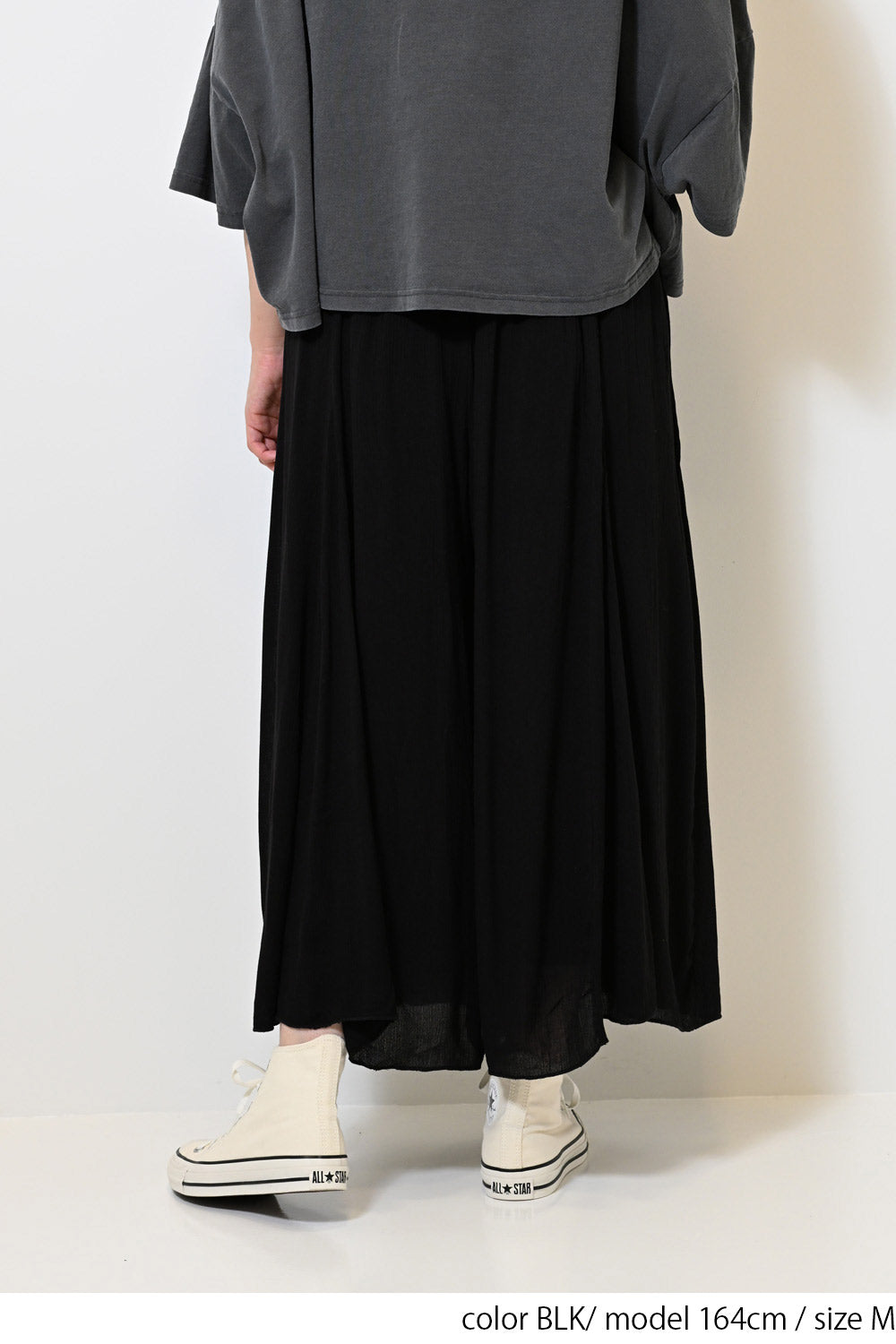 レーヨンクレープワイドパンツ