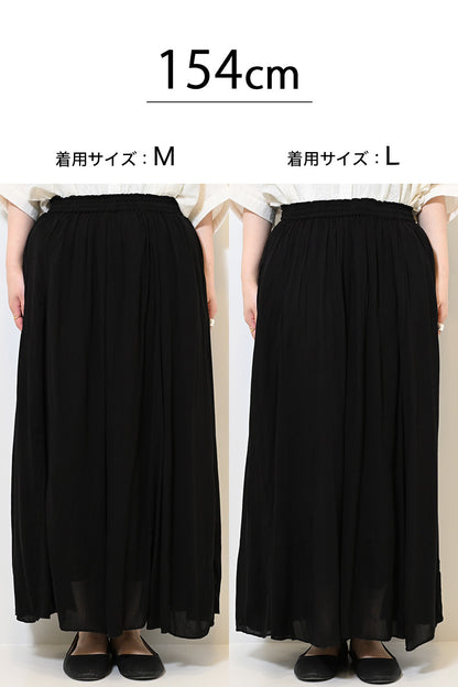 レーヨンクレープワイドパンツ