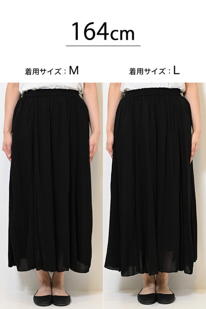 レーヨンクレープワイドパンツ