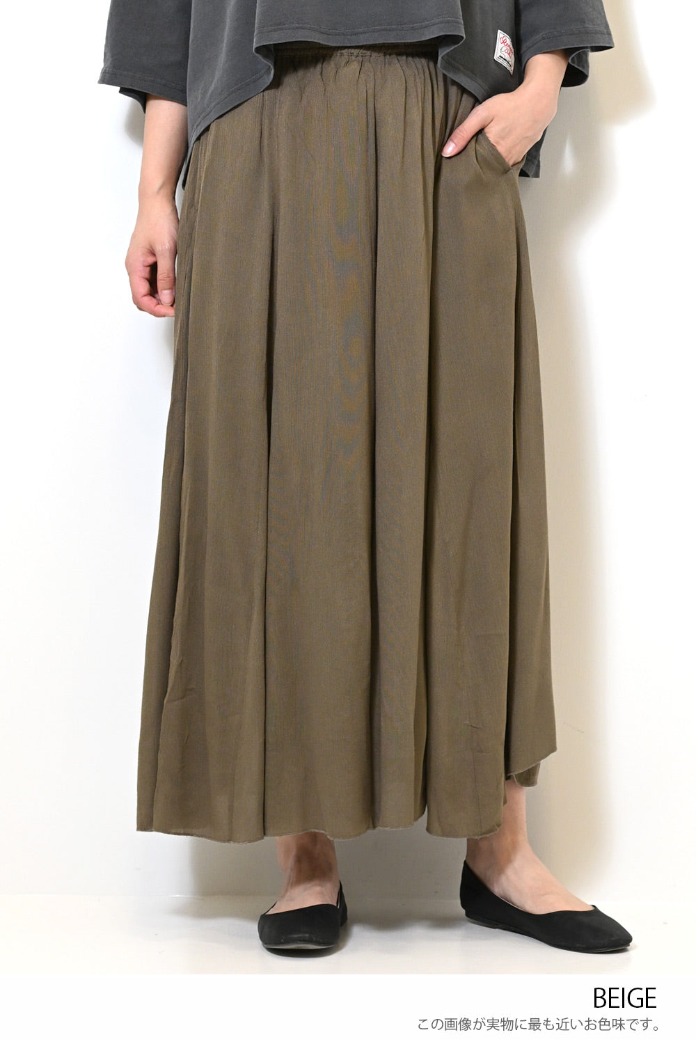 レーヨンクレープワイドパンツ