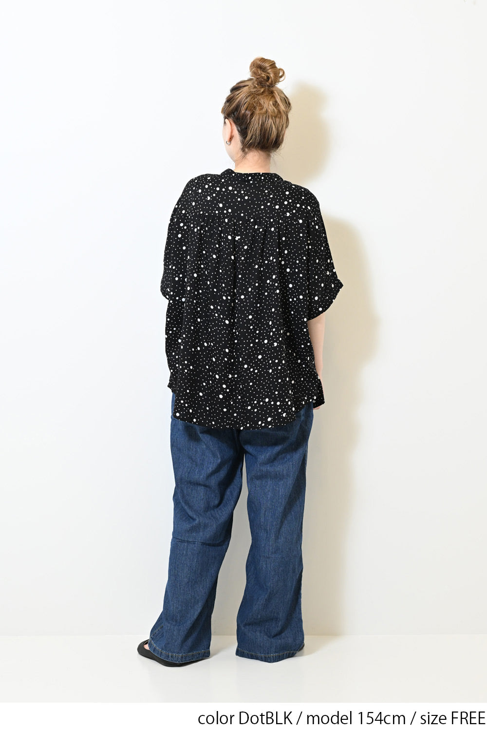 DotBLK / 154cm / FREE