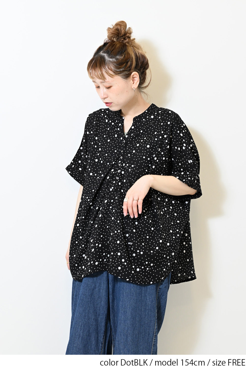 DotBLK / 154cm / FREE
