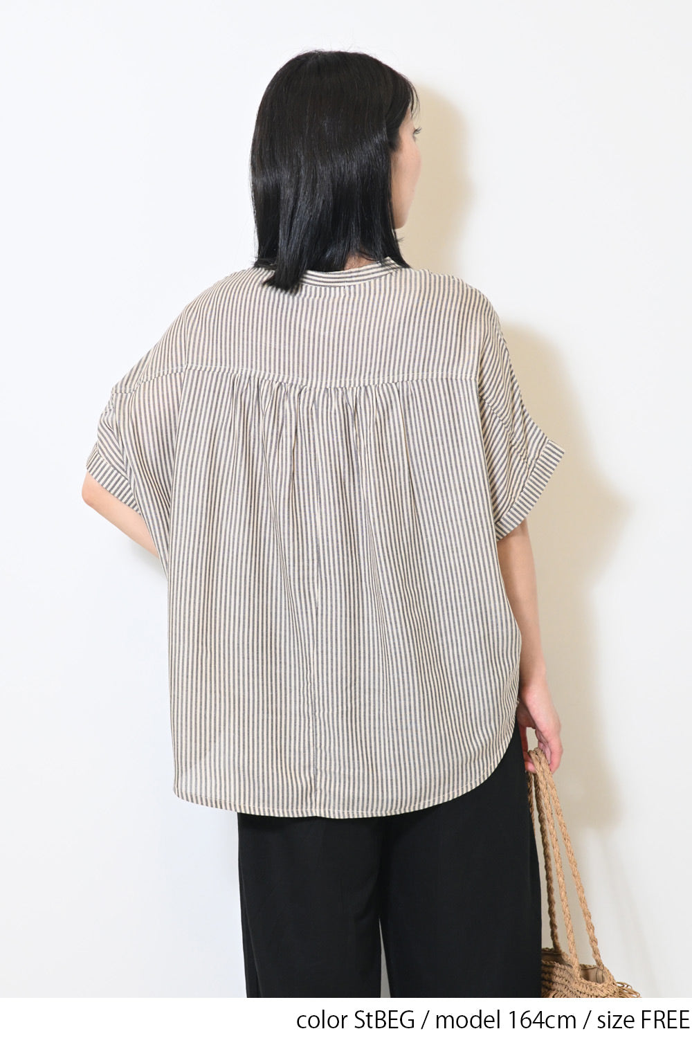 StBEG / 164cm / FREE