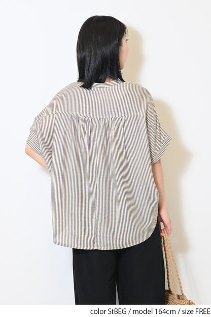StBEG / 164cm / FREE