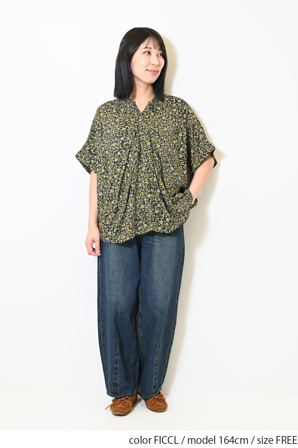FlCCL / 164cm / FREE