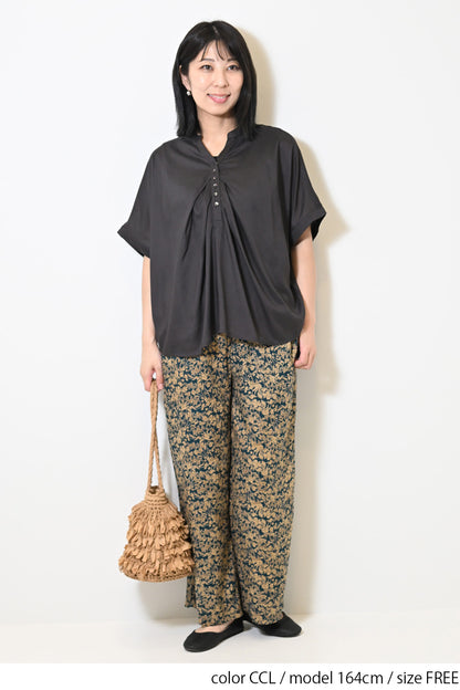 CCL / 164cm / FREE