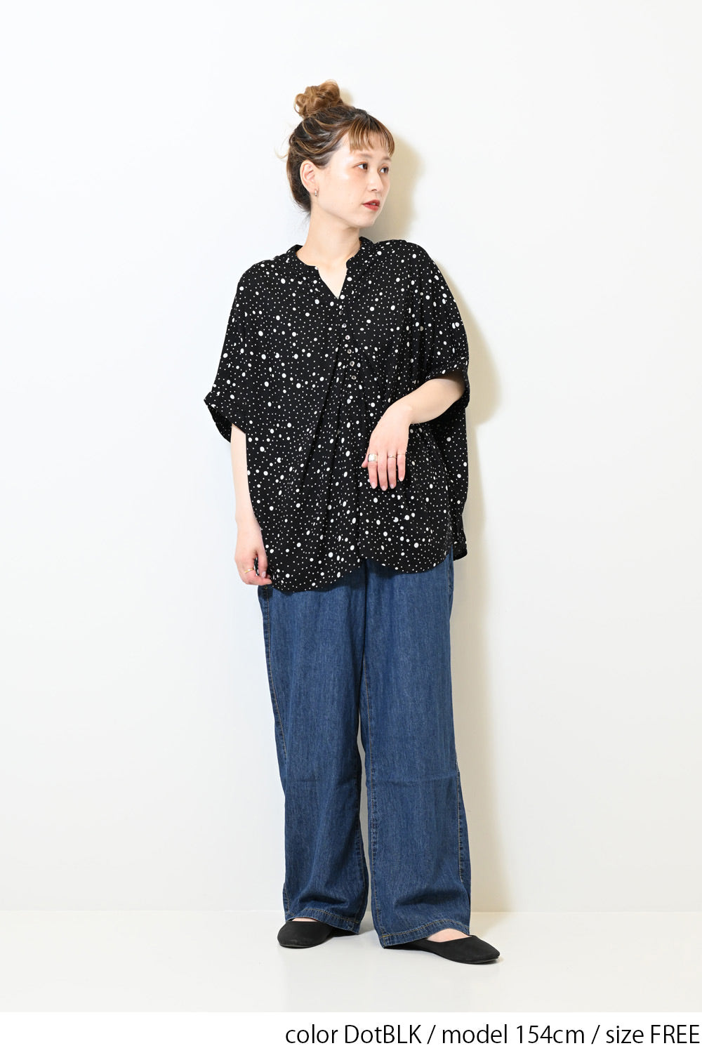 DotBLK / 154cm / FREE