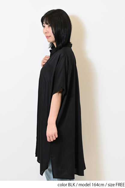 ≪OUTLET SALE≫ Rayon French Shirt Tunic