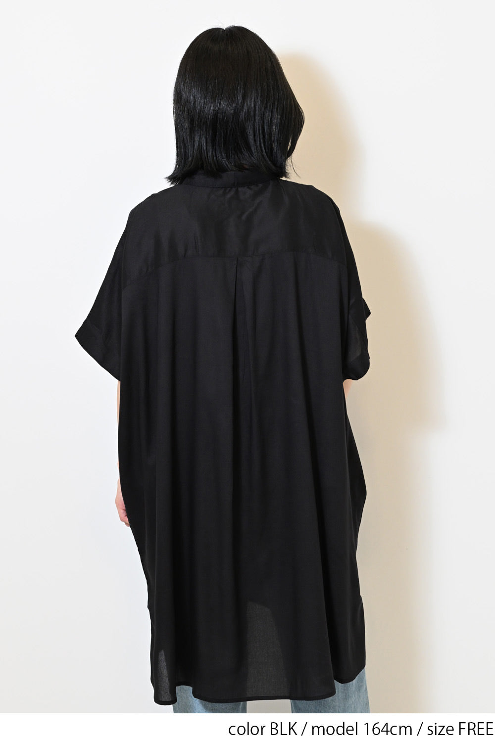 ≪OUTLET SALE≫ Rayon French Shirt Tunic