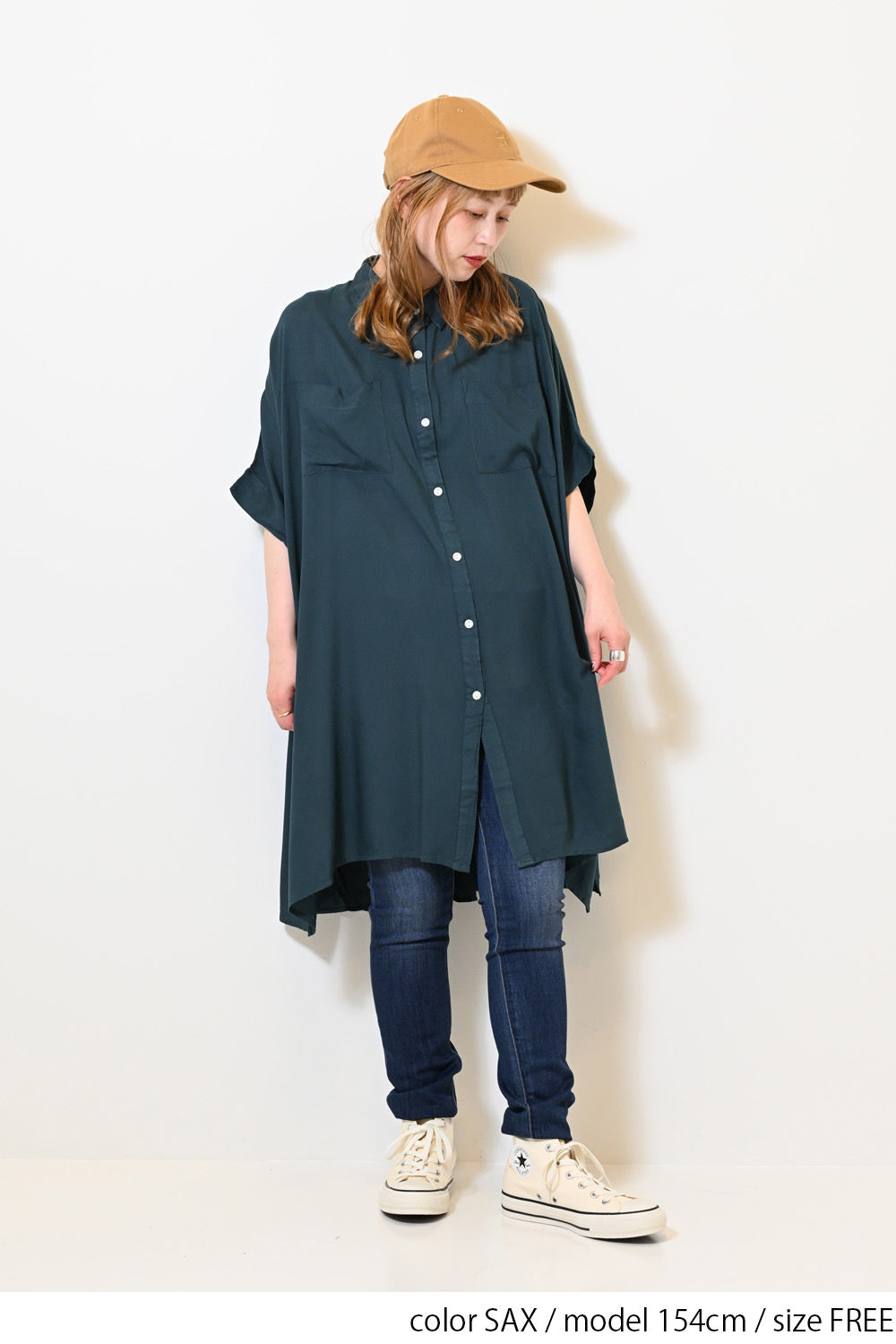 ≪OUTLET SALE≫ Rayon French Shirt Tunic