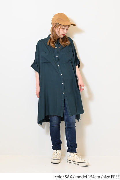 ≪OUTLET SALE≫ Rayon French Shirt Tunic