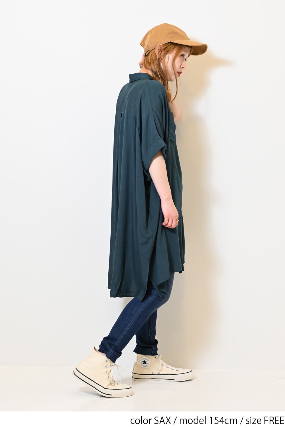 ≪OUTLET SALE≫ Rayon French Shirt Tunic
