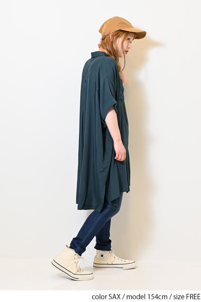 ≪OUTLET SALE≫ Rayon French Shirt Tunic