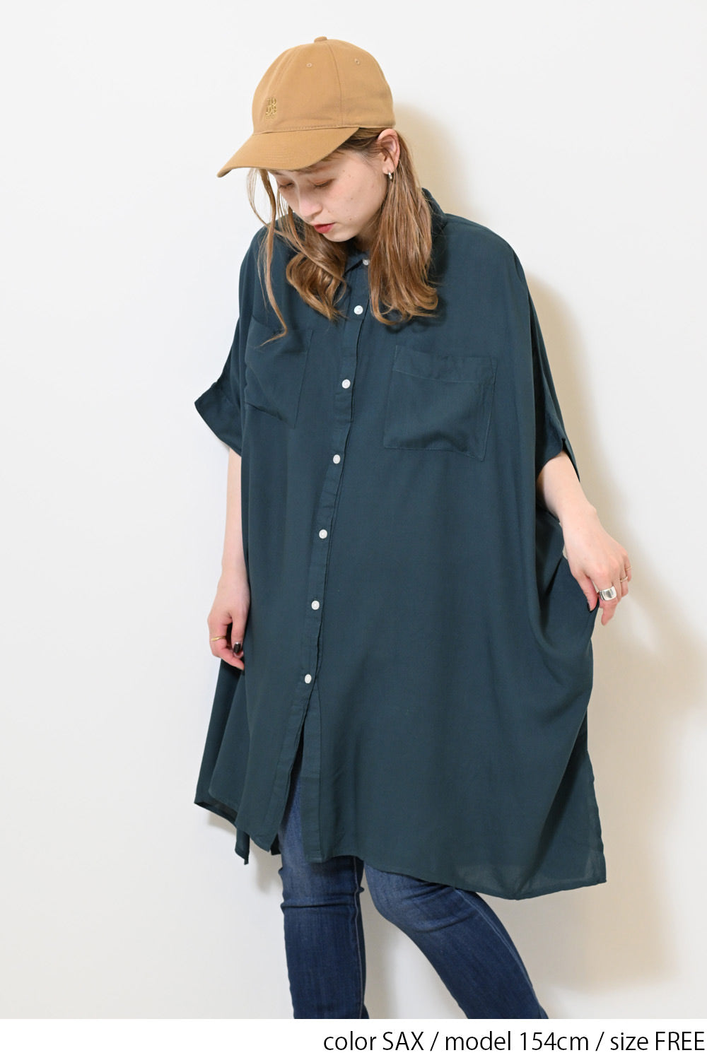 ≪OUTLET SALE≫ Rayon French Shirt Tunic