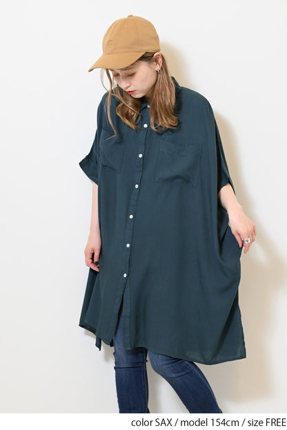 ≪OUTLET SALE≫ Rayon French Shirt Tunic