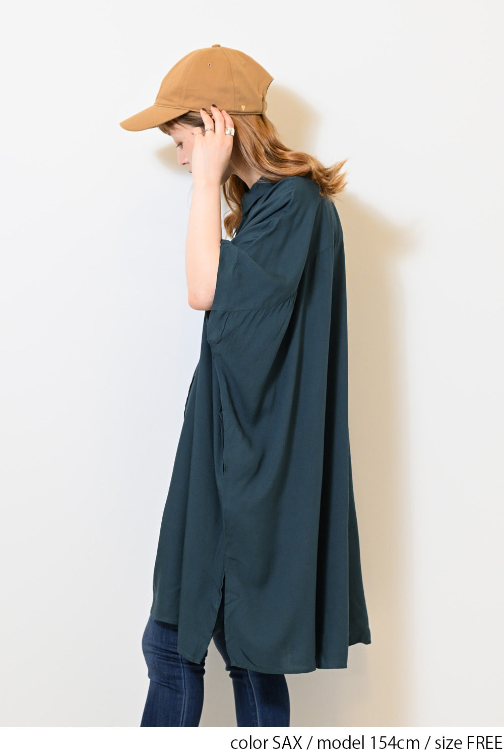 ≪OUTLET SALE≫ Rayon French Shirt Tunic