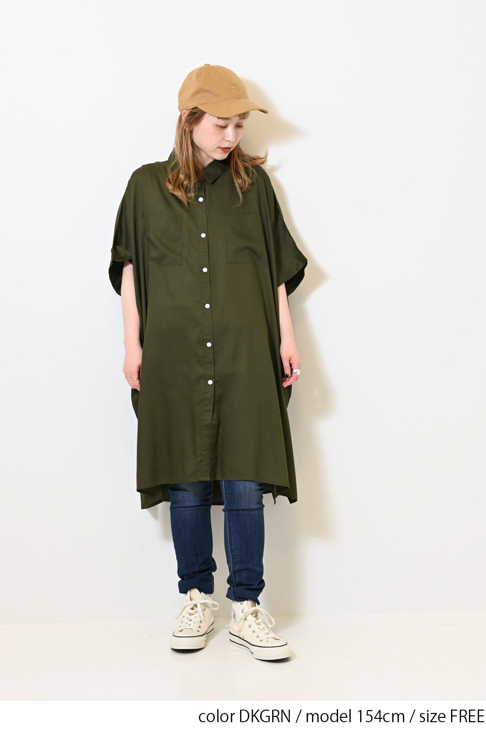 ≪OUTLET SALE≫ Rayon French Shirt Tunic
