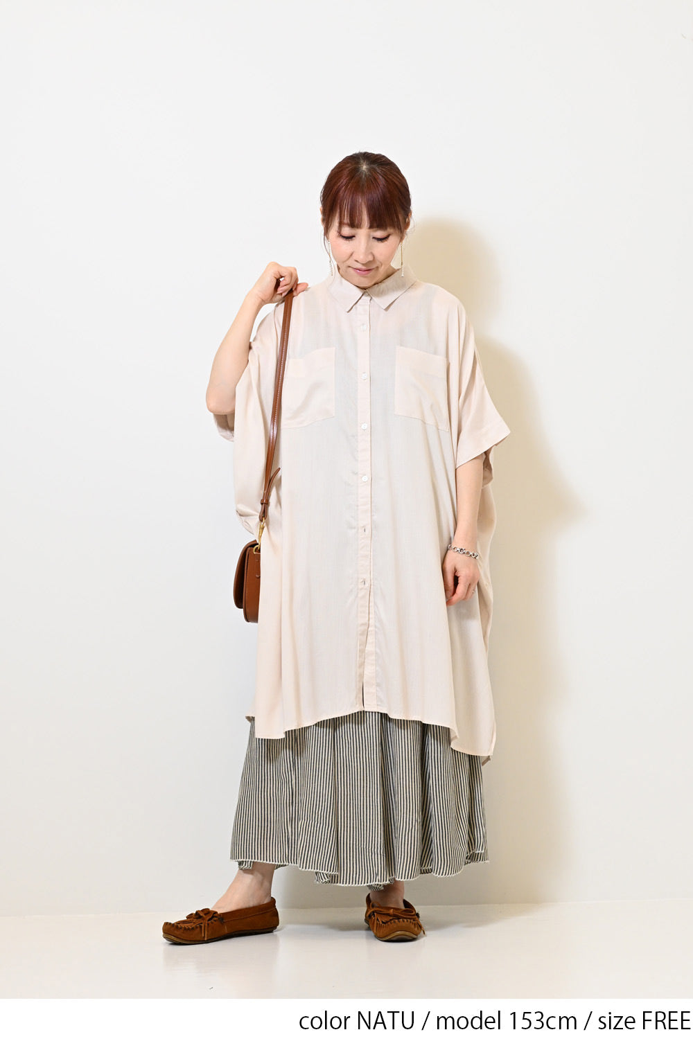 ≪OUTLET SALE≫ Rayon French Shirt Tunic