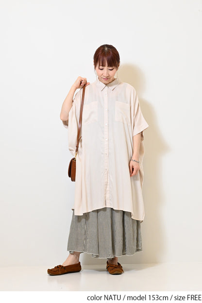≪OUTLET SALE≫ Rayon French Shirt Tunic