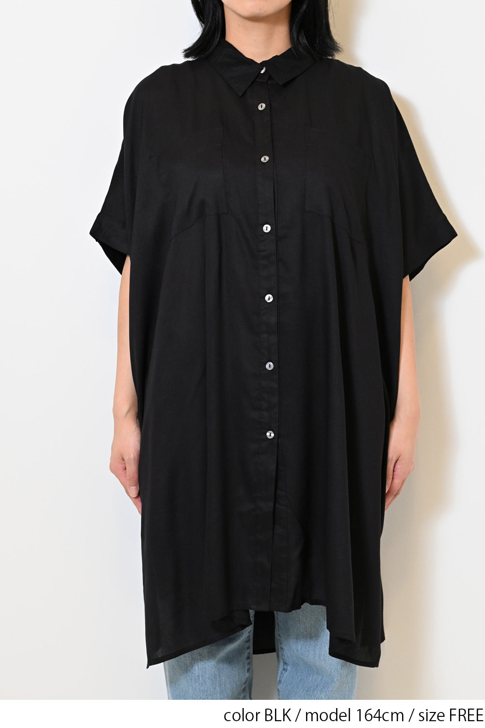 ≪OUTLET SALE≫ Rayon French Shirt Tunic