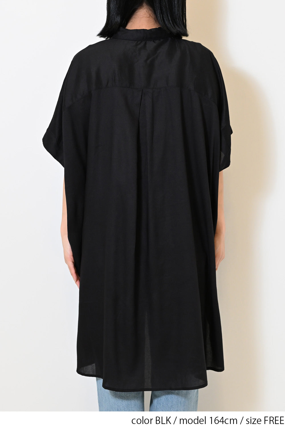 ≪OUTLET SALE≫ Rayon French Shirt Tunic