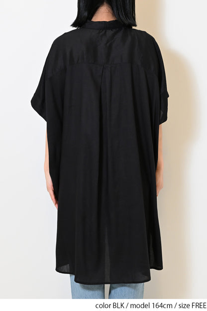 ≪OUTLET SALE≫ Rayon French Shirt Tunic