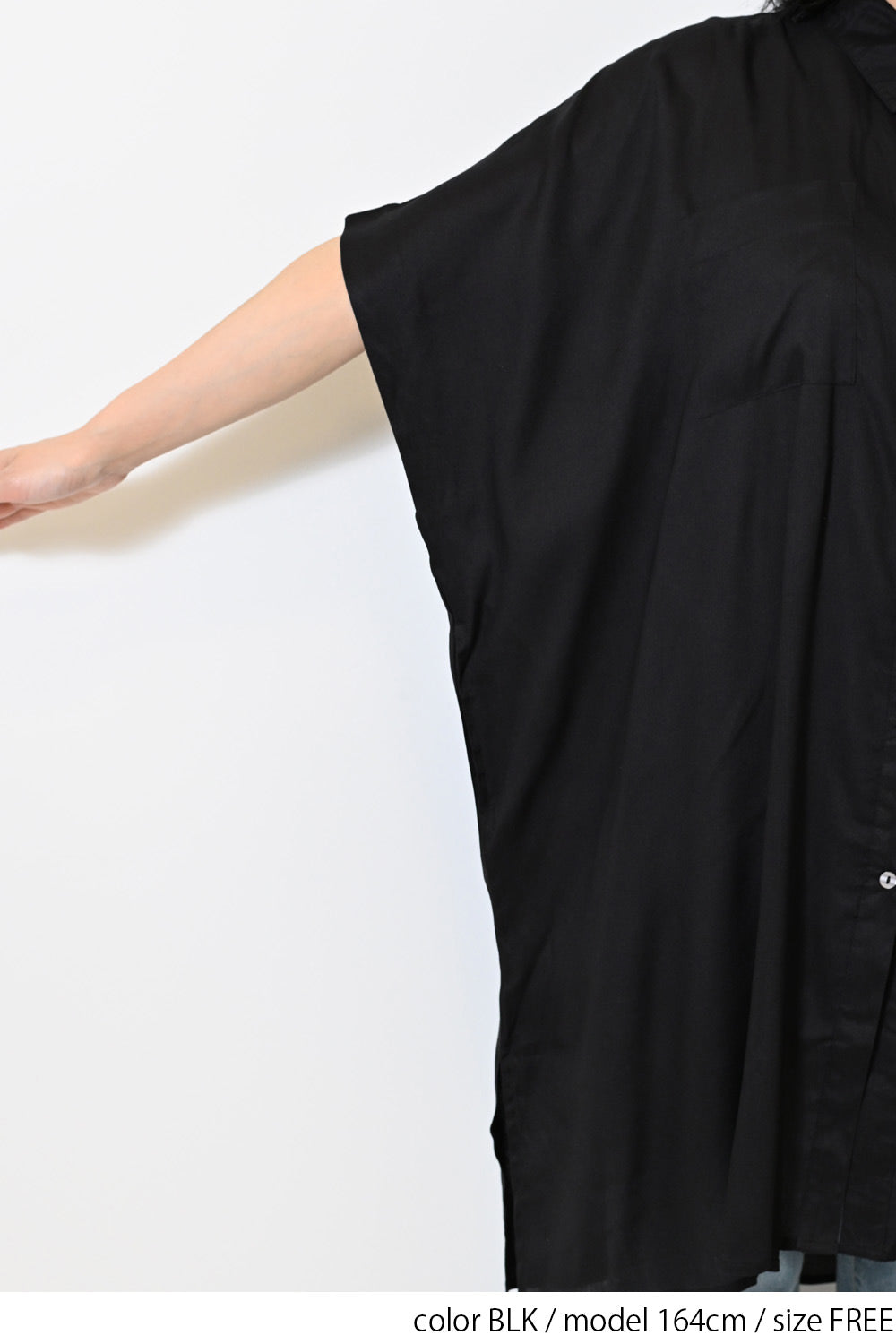 ≪OUTLET SALE≫ Rayon French Shirt Tunic