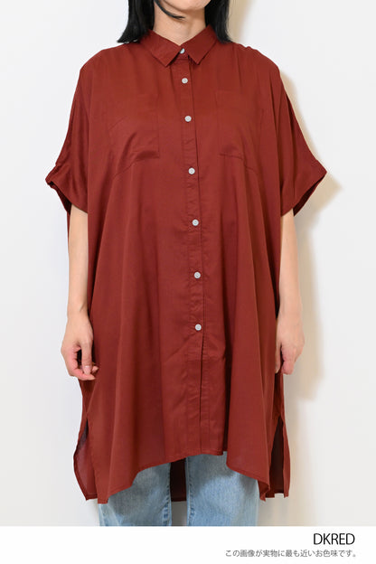 ≪OUTLET SALE≫ Rayon French Shirt Tunic