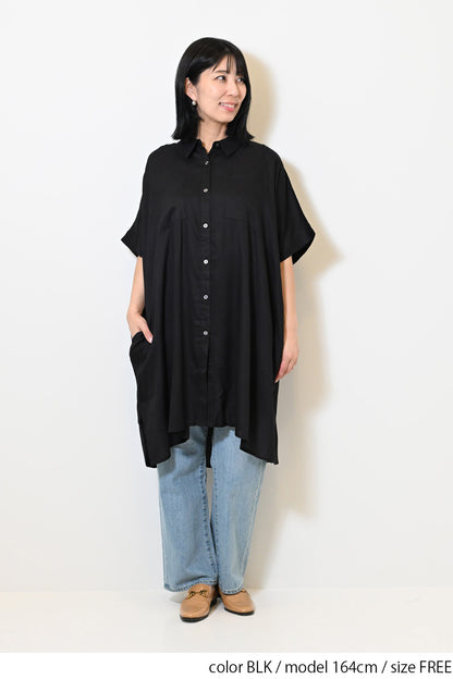 ≪OUTLET SALE≫ Rayon French Shirt Tunic