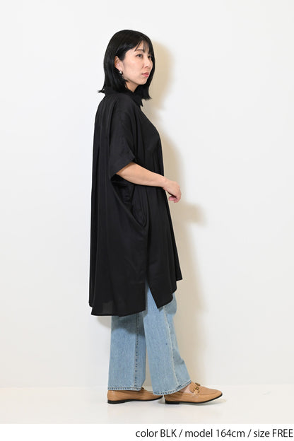 ≪OUTLET SALE≫ Rayon French Shirt Tunic