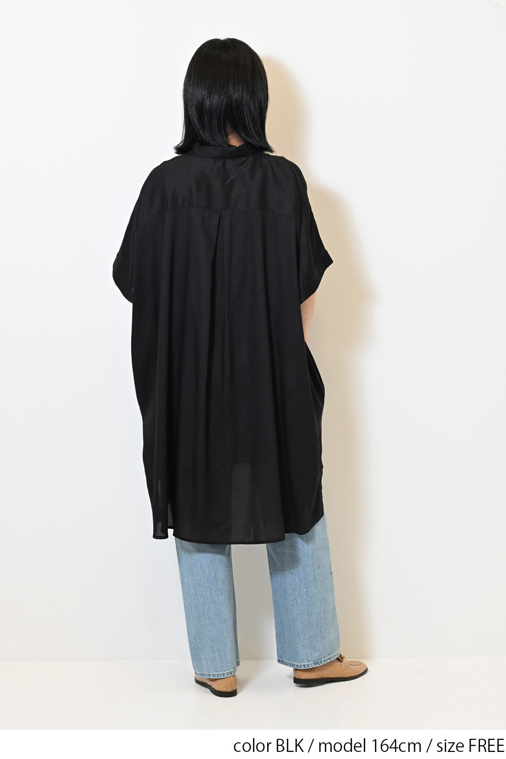 ≪OUTLET SALE≫ Rayon French Shirt Tunic