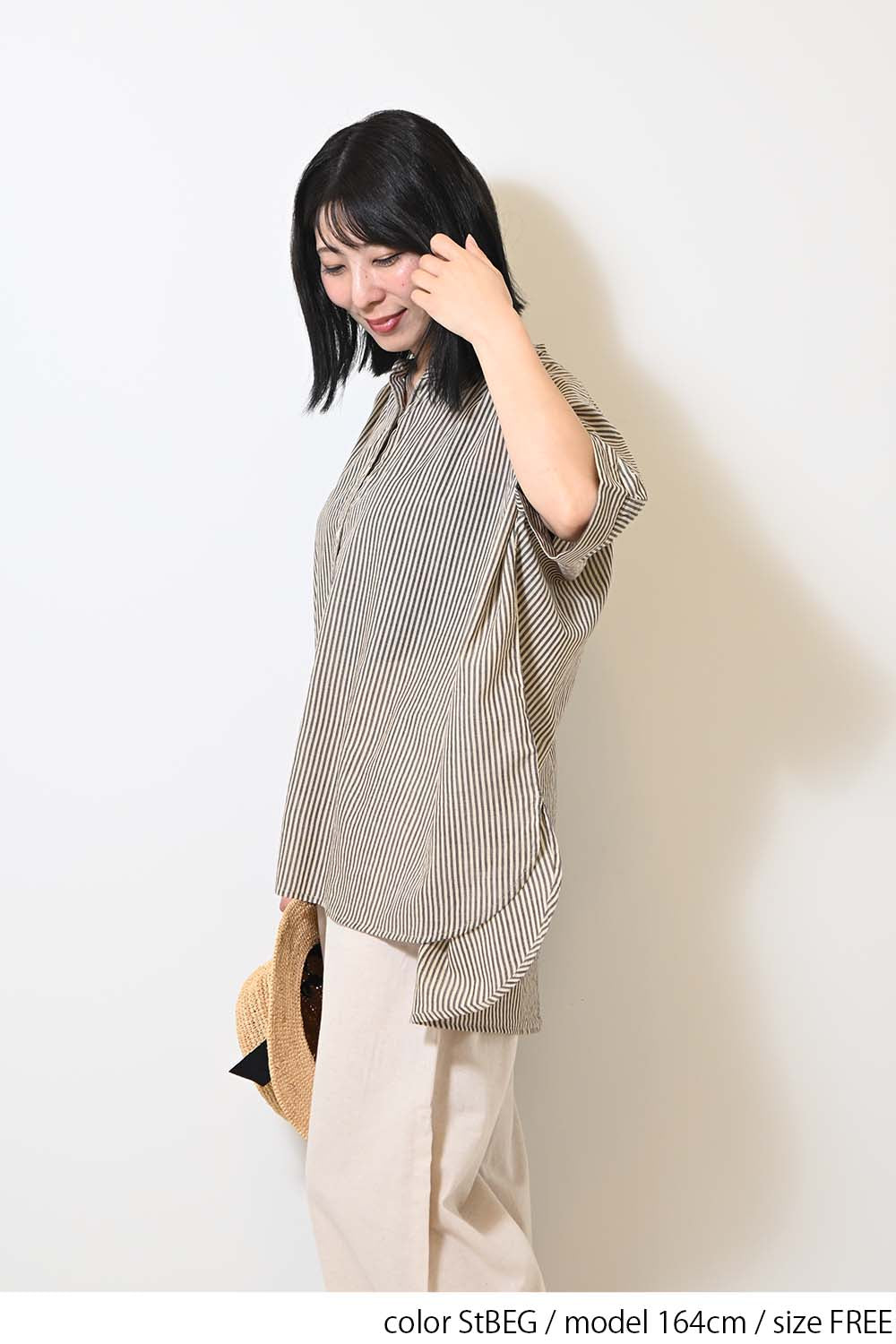≪SALE≫Voile Short Sleeve Tunic