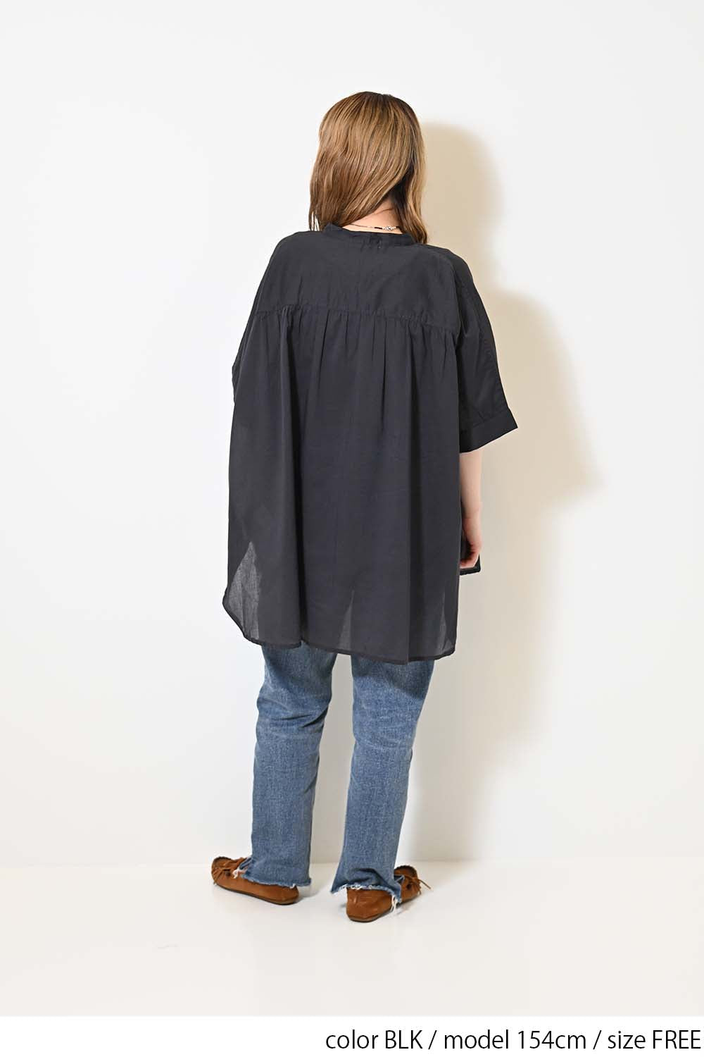 ≪SALE≫Voile Short Sleeve Tunic