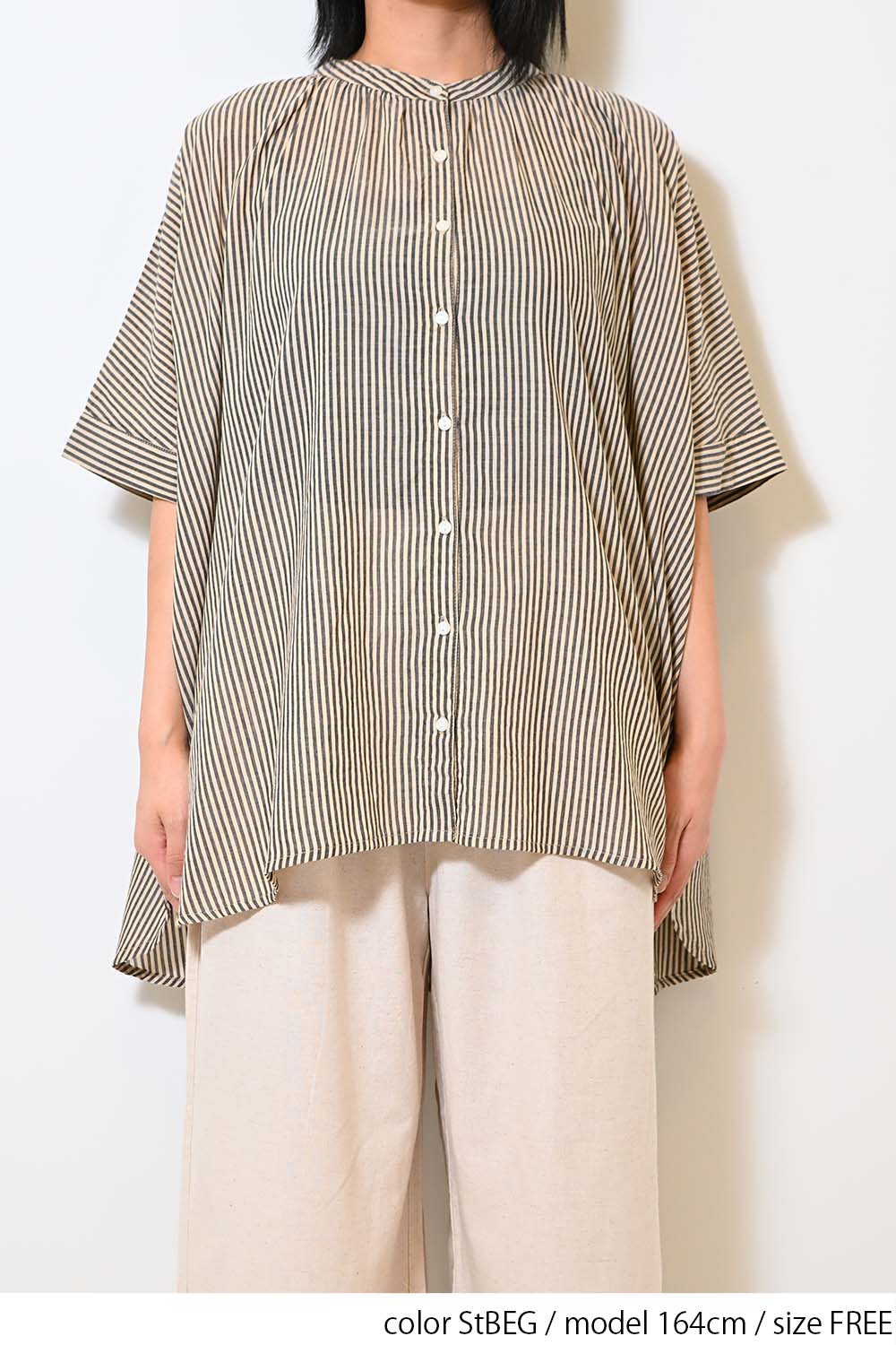 ≪SALE≫Voile Short Sleeve Tunic