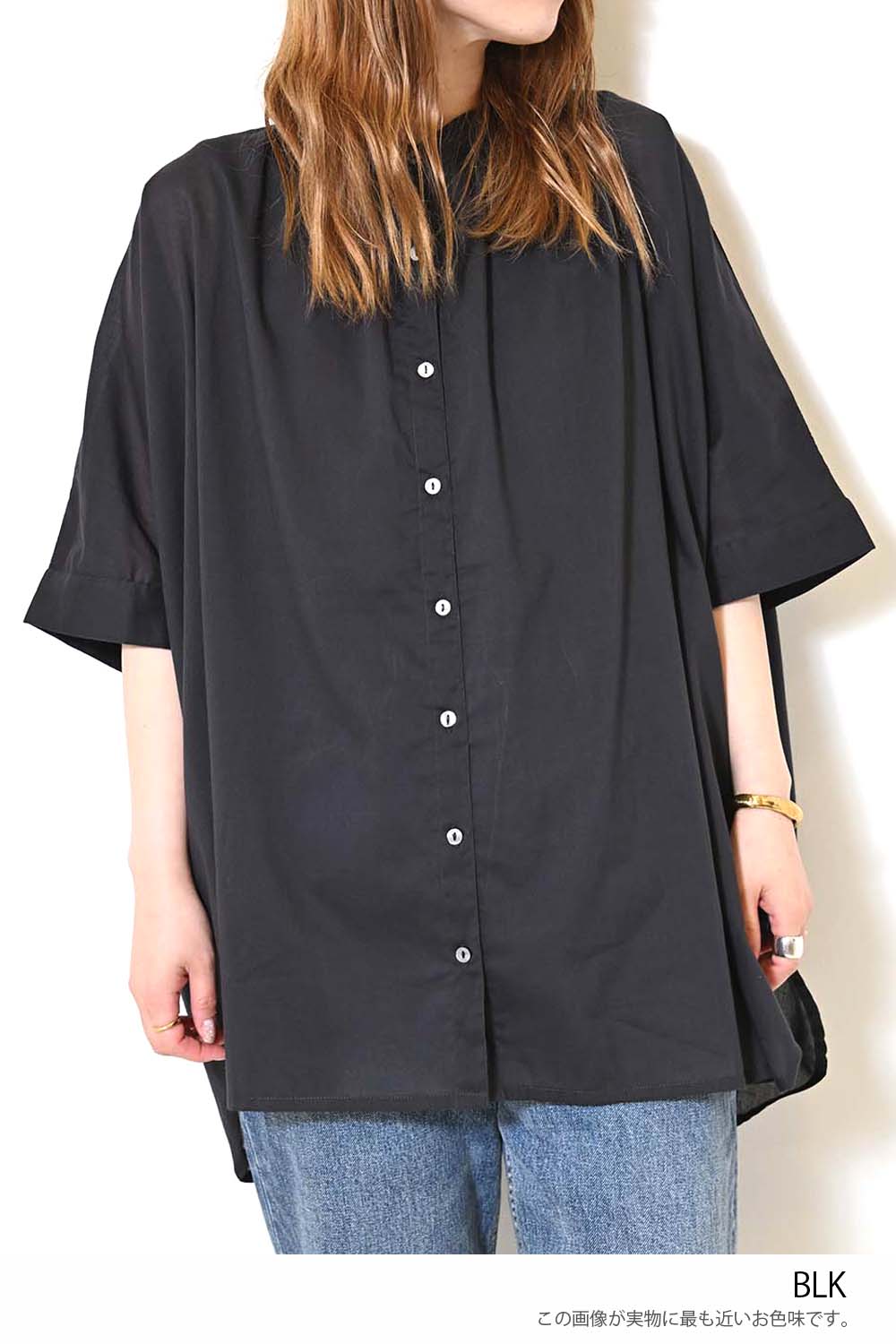 ≪SALE≫Voile Short Sleeve Tunic