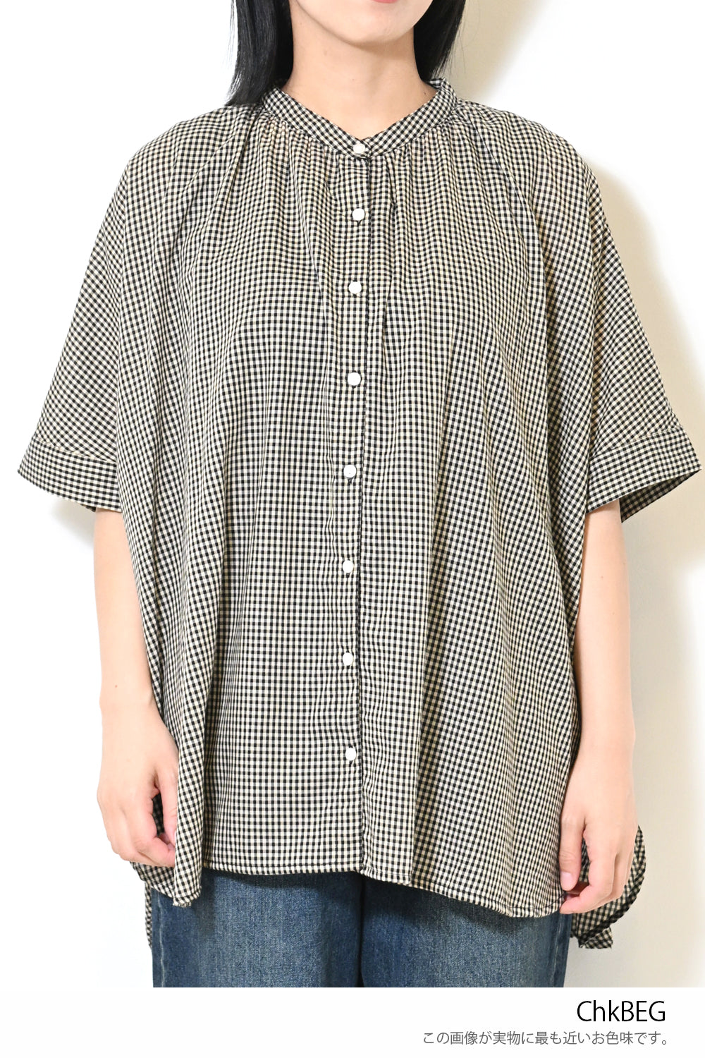 ≪SALE≫Voile Short Sleeve Tunic